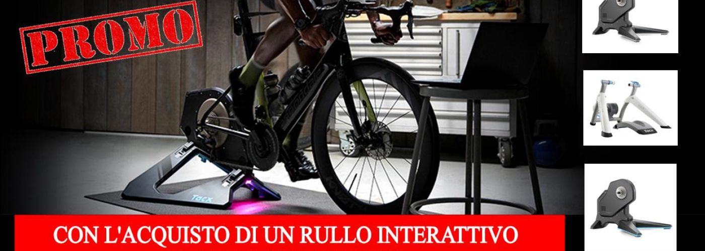 New Bike Promo rulli TACX: acquista un rullo ricevi una divisa estiva in omaggio